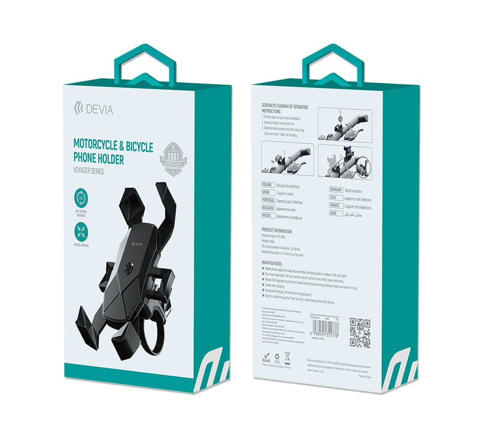 0.36445600 1772061935