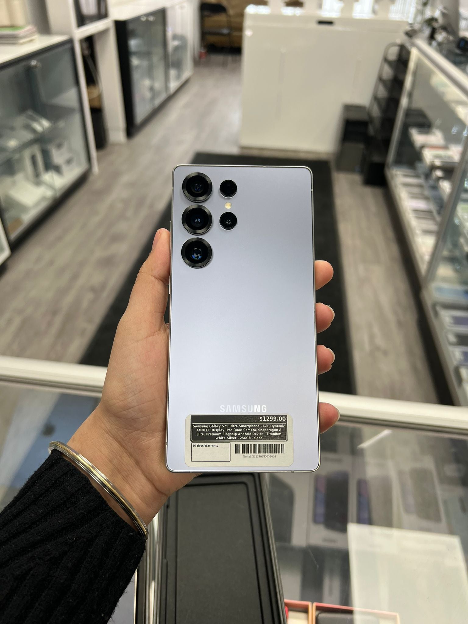 Samsung Galaxy S25 Ultra