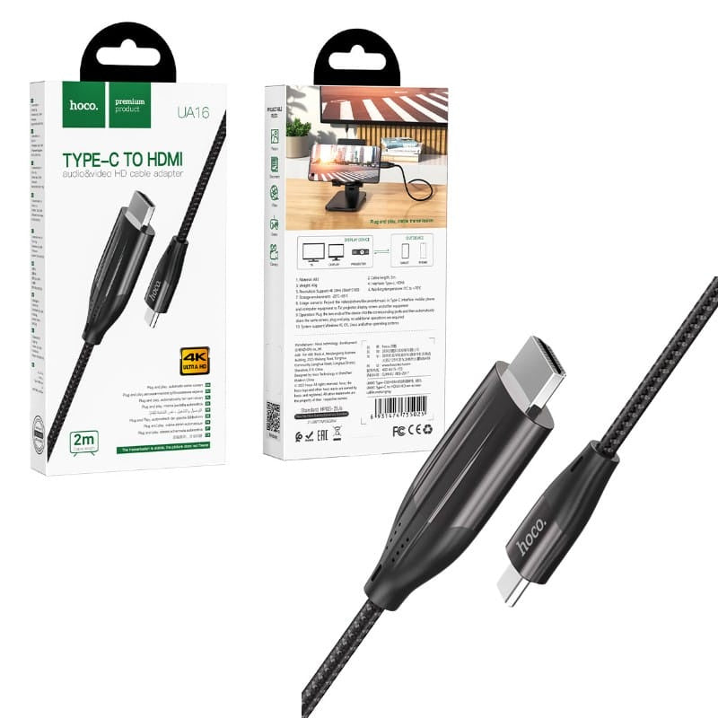 0.97339000 1772065075