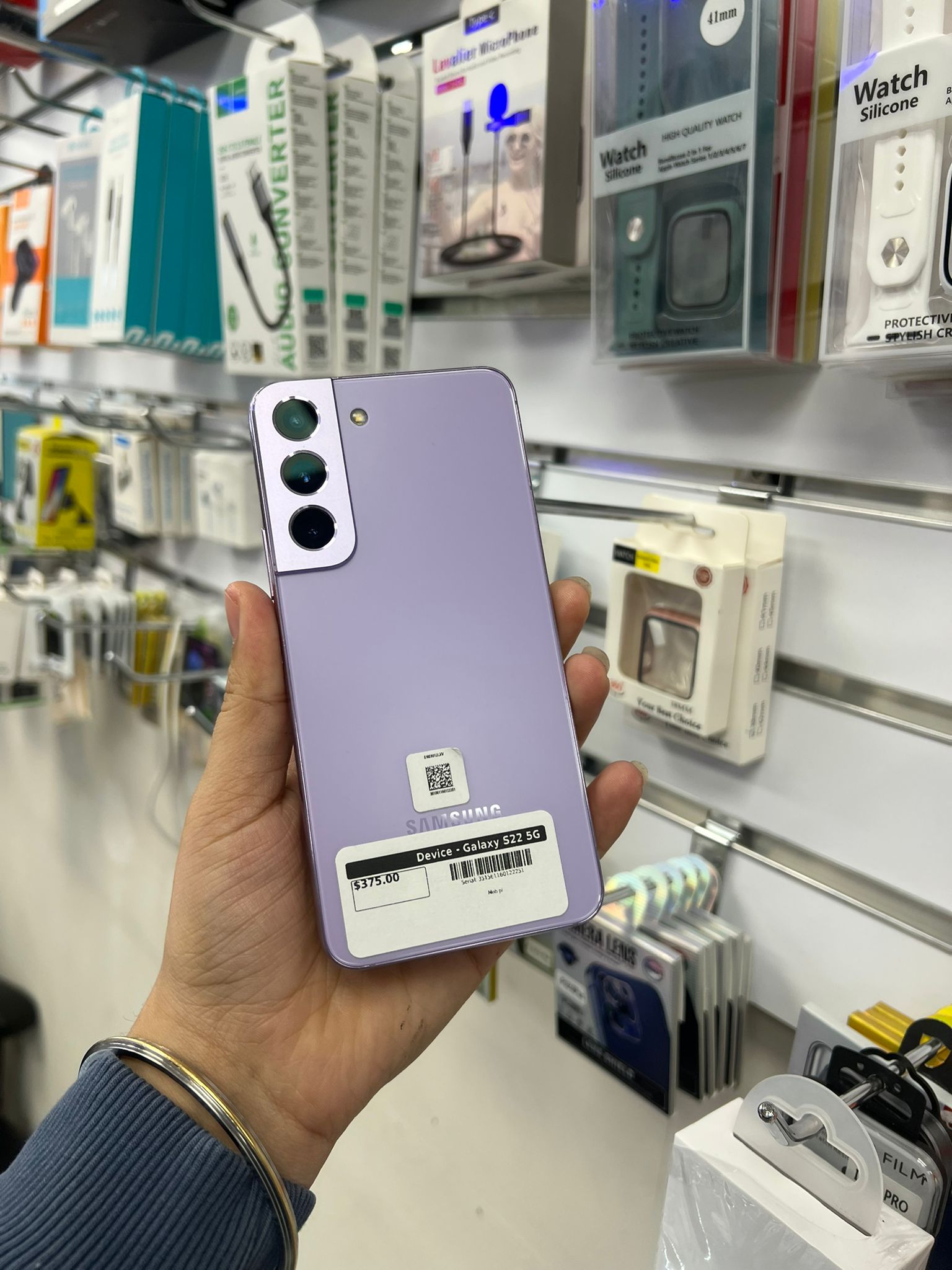 Samsung Galaxy S22 5G