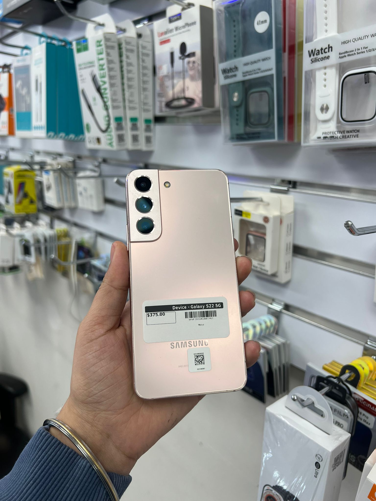 Samsung Galaxy S22 5G